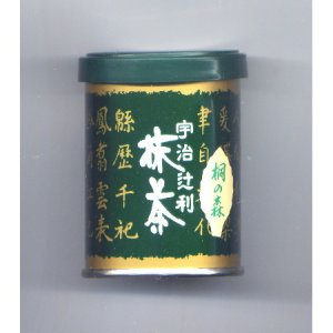 画像: 抹茶（桐の森）30g